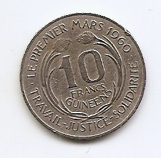 Guinea 10 Francs Guin&eacute;ens 1962 - Sekou Toure, Cupru-nichel, 23.5 mm KM-6