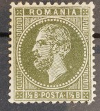 Romania 1876 - Carol l ,,Bucuresti l'',Lp.39a