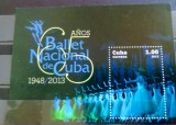 Cuba 2004, dansuri balet national din Cuba. Bloc Neștampilată