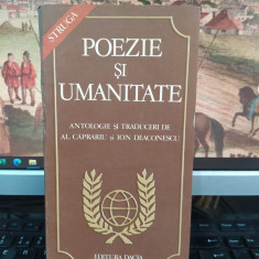 Poezie și umanitate, laureații festivalului de la Struga, Okudjava, 1986, 120