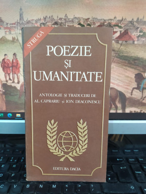 Poezie și umanitate, laureații festivalului de la Struga, Okudjava, 1986, 120 foto