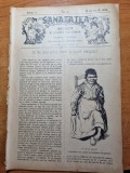 sanatatea 15 aprilie 1905-primejdia fumatului,sfaturi si retete medicale