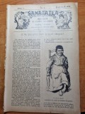 Sanatatea 15 aprilie 1905-primejdia fumatului,sfaturi si retete medicale