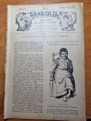 sanatatea 15 aprilie 1905-primejdia fumatului,sfaturi si retete medicale foto
