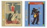 |Portugalia, Europa CEPT, 2003, MNH