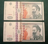 Bancnote 500 Lei 1992 Decembrie UNC serie consecutiva