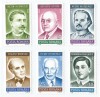 |Romania, LP 1299/1992, Aniversari - Comemorari - Personalitati 1992, MNH, Nestampilat