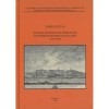 A budai &eacute;s pesti felsőoktat&aacute;s int&eacute;zm&eacute;nyeinek hallgat&oacute;i 1713-1784 - Varga J&uacute;lia