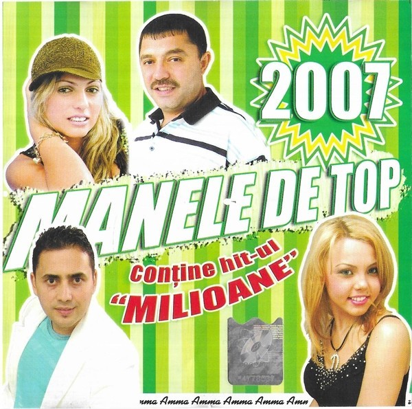 Various - Manele De Top 2007, CD