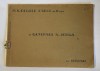 M.S. Regele Carol al II-lea - Guvernul N. Iorga de Sfernic - mapa 15 caricaturi - 1931-1932