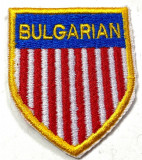WW2 Ecuson German SS Waffen Bulgarian Regiment
