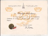 Bnk div Diploma ICPPG Campina 1950-1975