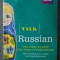 Svetlana Furlong; Georgina Martin - Talk Russian: the Ideal Course for.. fără CD