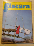 Flacara 3 noiembrie 1973-ceausescu in salaj si cluj,formatia SFINX,loc.salciua