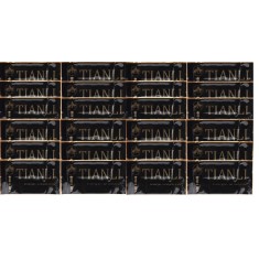 Set 24 Servetele Umede Tianli Impotriva Ejacularii Precoce