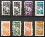 Rom&acirc;nia - 1956 - timbre de cotizație CCS din RPR - 8 val. - serie neuzată (RO37), Nestampilat