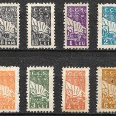 România - 1956 - timbre de cotizație CCS din RPR - 8 val. - serie neuzată (RO37)