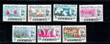 Cumpara ieftin Kedah(Malaysia) 1965 - Orhidee, flori, serie neuzata