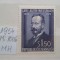 1954- Austria-Mi1006- Compl.set-MH