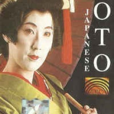 Caseta Ayako Lister ‎– The Japanese Koto , originala, holograma,muzica japoneza