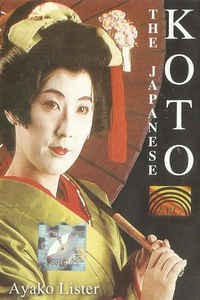 Caseta Ayako Lister &amp;lrm;&amp;ndash; The Japanese Koto , originala, holograma,muzica japoneza foto