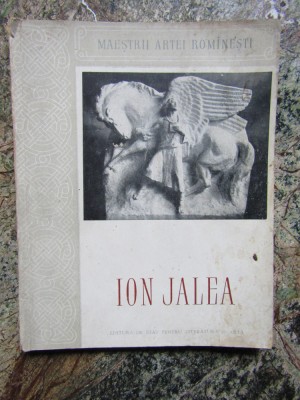 ION JALEA-MARIN MIHALACHE foto
