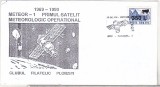 bnk fil Astrofilatelie - plic ocazional - Meteor 1 1969-1999 - Ploiesti 1999