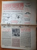 Ziarul Baricada 4 Septembrie 1990: Marius Lacatus la Fiorentina, 8 pagini - Stare Buna
