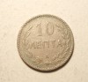 CRETA 10 LEPTA 1900 MAI RARUT, Europa