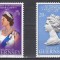 Guernsey 1977, 1978 - Jubileul de Argint al &Icirc;ncoronării Majestății Sale Regina Elisabeta a II-a, MNH