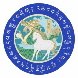 Cumpara ieftin Abtibild sticker Esenta Spiritului sau Esenta Spirituala &amp;#8211; mare