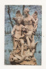 FA48-Carte Postala- RUSSIA- Leningrad, Gradina de vara, necirculata, Fotografie