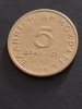 5 drahme 1988, Europa