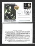 ROMANIA 2017 - IN MEMORIAM MIHAI I, PLIC OMAGIAL - LP 2173