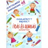 Iskola&eacute;rett vagyok?! - &Iacute;r&aacute;s &eacute;s olvas&aacute;s elők&eacute;sz&iacute;t&eacute;se - Szintfelm&eacute;rő &oacute;vod&aacute;soknak 48 matric&aacute;val