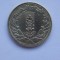 5 PIASTRES 1971-FAO SIRIA