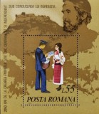 BC811, Romania 1980, colita Burebista, 2050 ani de la crearea primului stat dac