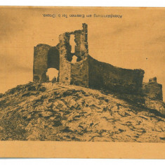 3987 - ORSOVA, ERROR, scris intors, Romania - old postcard - unused - 1918