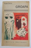Groapa &ndash; Eugen Barbu