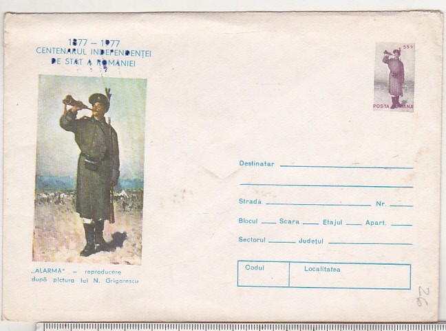 bnk ip Centenarul Independentei 1977 - uzat