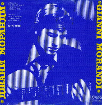 Gianni Morandi - Recital At The Festival &amp;quot;The Golden Orpheus &amp;#039;73&amp;quot; (Vinyl) foto