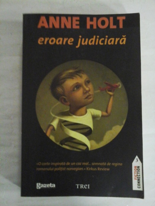 Eroare judiciara - Anne HOLT