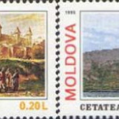 MOLDOVA 1995, Fortarete, Cetati, serie neuzata, MNH
