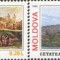 MOLDOVA 1995, Fortarete, Cetati, serie neuzata, MNH