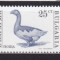 BULGARIA 1991 FAUNA DOMESTICA SERIE MNH