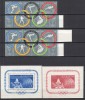 ROMANIA 1960 LP 494 LP 494 a LP 495 LP 496 JOCURILE OLIMPICE ROMA I SERII+COLITE DANTELAT+ NEDANTELAT STARE MNH, Nestampilat