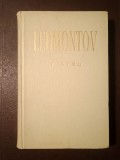 Mihail I. Lermontov - Teatru (drame și tragedii: Spaniolii. Menschen und Leidenschaften. Un om ciudat. Mascarada. Doi frați) (cartonată)