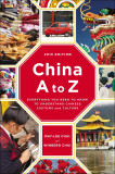 China A to Z | May-Lee Chai