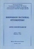 Simpozion National Studentesc, Editia a VIII-a, 2016