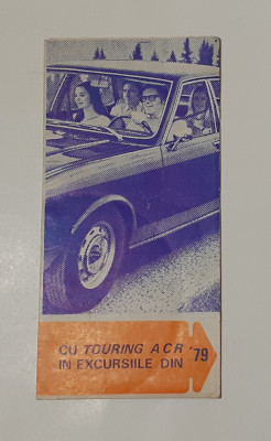 Pliant Touring ACR, A.C.R. 1979 - Reclama La Excursiile Externe Cu Itinerare foto